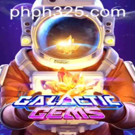 Discover the Mesmerizing Universe of GalacticGems